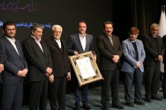 شرکت ملی مس، برترین شرکت کشور در بخش فلزات غیرآهنی شد/ تقدیر از شرکت در شاخص‌های ارزش‌افزوده و فروش