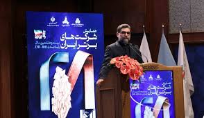 معاون وزیر صنعت تصریح کرد: گذار از اقتصاد خطی به اقتصاد چرخشی و مدیریت داده‌محور