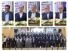 حضور مدیرعامل و هیات همراه در جمع روسای شعب هرمزگان/ تاکید دکتر خورسندیان بر تداوم مسیر خدمت رسانی