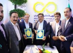 امضای تفاهم‌نامه همکاری مشترک میان بانک دی و پتروشیمی نوری