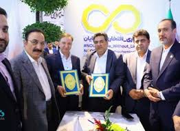 امضای تفاهم‌نامه همکاری مشترک میان بانک دی و پتروشیمی نوری