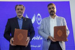 امضای تفاهم‌نامه همکاری بانک ملی ایران با شرکت توسعه تجارت “طلای سیاه