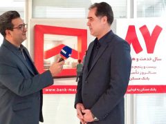 پیشرفت فیزیکی ۹۰ درصدی نهضت ملی مسکن در قزوین/ واریز ۸۶ هزار میلیارد ریال سهم الشرکه به حساب متقاضیان