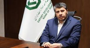 پیام تبریک مدیرعامل بانک توسعه صادرات ایران به مناسبت ولادت حضرت علی (ع) و روز پدر