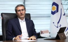 پیام تبریک مدیرعامل بانک سینا به مناسبت سالروز ولادت با سعادت حضرت امیرالمؤمنین علی‌(ع) و روز پدر