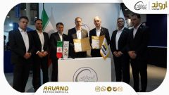 امضای ۱۸ قرارداد و تفاهم‌نامه پتروشیمی اروند با شرکت‌های دانش‌بنیان در نخستین روز ایران پتروکم ۱۴۰۴