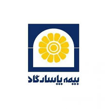 تثبیت بی چون و چرای بیمه پاسارگاد در سقف شاخص سرمایه ثبتی