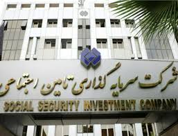 مبلغ ۲.۱ همت سود سهامداران شستا واریز شد