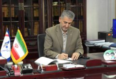 پیام تبریک سرپرست مدیر عامل بانک سرمایه به مناسبت مبعث رسول اکرم صلی الله علیه و آله