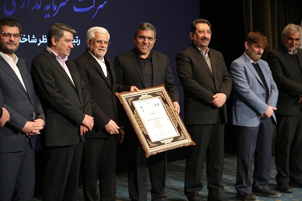 کسب رتبه اول سیتا بین شرکت‌های سیمانی ایران