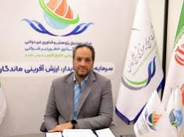 پروژه‌های فناورانه صندوق سرمایه‌گذاری خطرپذیر صنایع پتروشیمی خلیج فارس در ایران پتروکم معرفی خواهند شد