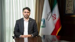 اقتصاد باید پیش‌بینی‌پذیر شود