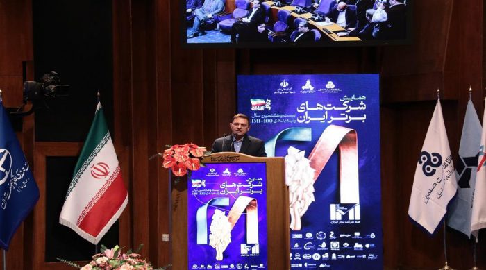 مدیران و کارآفرینان حاضر در رویداد ۱۰۰ شرکت برتر، نوابغ دوران ما هستند