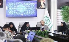 نشست هم‌اندیشی بانوان کنشگر و موثر منطقه ۳ برگزار شد