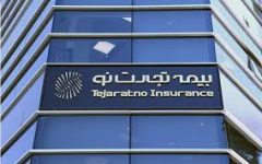 وقتی رشد حق‌بیمه با مهار ریسک همراه می‌شود