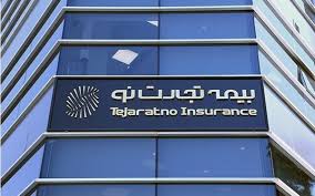 وقتی رشد حق‌بیمه با مهار ریسک همراه می‌شود