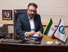 اعضای شورای ورزش بیمه آسیا منصوب شدند