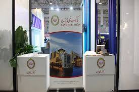 واگذاری ۷۰ همت دارایی مازاد؛ بانک ملی ایران الگوی موفق در خروج از بنگاه‌داری و حمایت از تولید/ حمایت از تولید و اشتغال گامی در جهت توسعه اقتصادی کشور