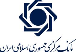 دعوت از مشتریان بانک سرمایه برای شرکت در نظرسنجی میزان صیانت از مشتریان