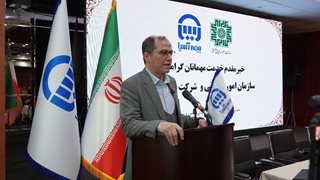 همدلی بیمه آسیا و سازمان امور مالیاتی ضامن ارتقای خدمات درمانی است