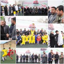 برگزاری مسابقات فوتبال جام شهدای اقتدار منطقه۹