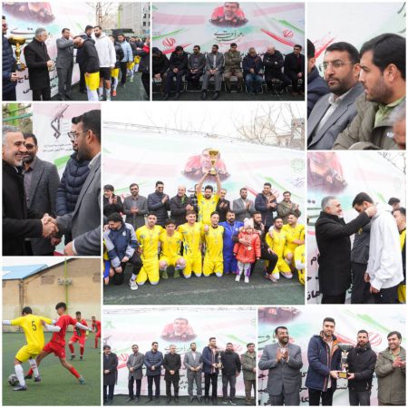 برگزاری مسابقات فوتبال جام شهدای اقتدار منطقه۹