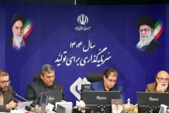 افزایش ۷ درصدی تولید کلینکر در شرکت‌های تابعه سیتا