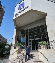 فهرست شعب کشیک استان تهران بانک صادرات ایران در روز چهارشنبه اول بهمن