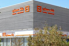 رشد ۴۵ درصدی وصول مطالبات بانک مسکن در دولت چهاردهم