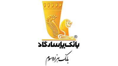 تقدیر از رئیسان شعبه‌های برتر بانک پاسارگاد