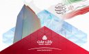 ثبت یك ركورد جدید از سوی بانك ملت با تراز عملیاتی ۹۶ هزار میلیارد تومانی