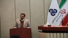 نشست سالیانه مدیران منابع انسانی و آموزش سازمانها و شرکتها برگزار شد