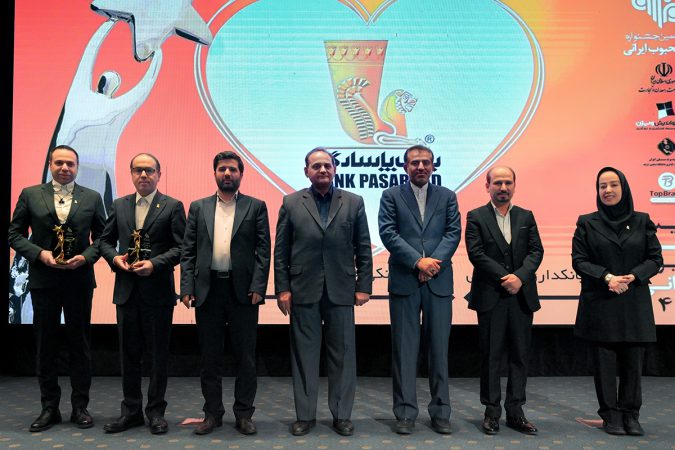 بانک پاسارگاد برای پنجمین سال متوالی عنوان محبوب‌ترین برند بانکی کشور را از آن خود کرد