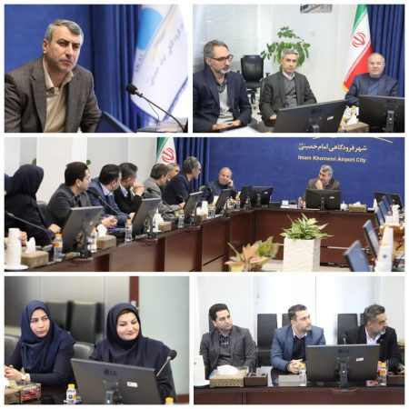 تقدیر از پژوهشگران شهر فرودگاهی