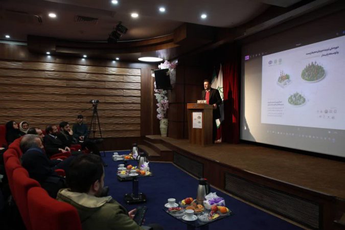 آغاز نخستین دوره تربیت مربیان محیط‌زیست در تهران: تحول فرهنگی و اجتماعی در راستای حفاظت از محیط زیست شهری