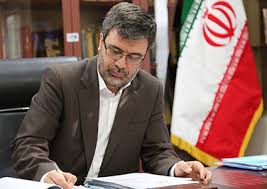 پیام مدیرعامل بیمه ایران به مناسبت فرا رسیدن چهل و هفتمین سالروز پیروزی انقلاب اسلامی