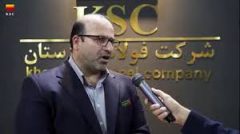 فولادانا؛ تبدیل دانش پنهان به ثروت مکتوب در فولاد خوزستان