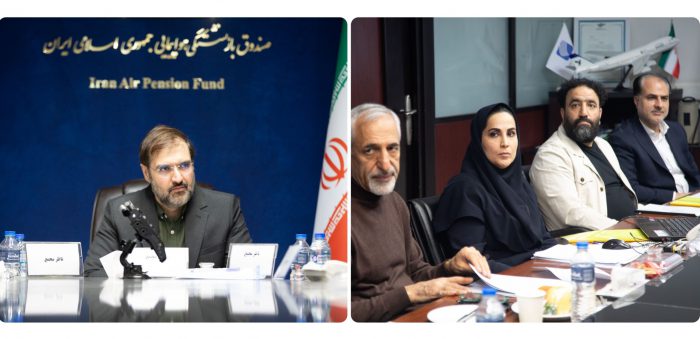 ثبت رشد ۱۷۰ درصدی سود خالص شرکت صبای هما/ اصلاح بنیادین ساختارهای سرمایه و مدیریت ریسک در دستور کار صندوق هما