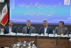 جذب و تجهیز منابع در صدر وظایف و اولویت های شعب و مناطق بانک سرمایه است