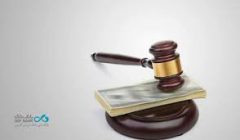 نرخ حق‌الوکاله بانک دی در سال ۱۴۰۵