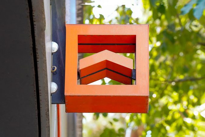 کمک ۳۳ میلیاردی کارکنان بانک مسکن به مشتریان کم بضاعت/ اقدامی خیرخواهانه در حوزه مسئولیت اجتماعی