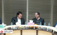 نشست مشترك مدیرعامل بانك ملت و استاندار آذربایجان‌غربی با موضوع حمایت از تولید و اشتغال