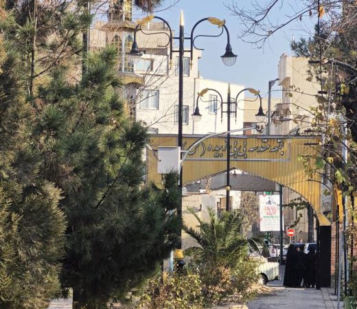 اجرای روشنایی نوین در اماکن متبرکه منطقه ۲۰