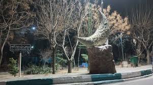 جلوه‌های «بهار قرآن» در منطقه ۲۰