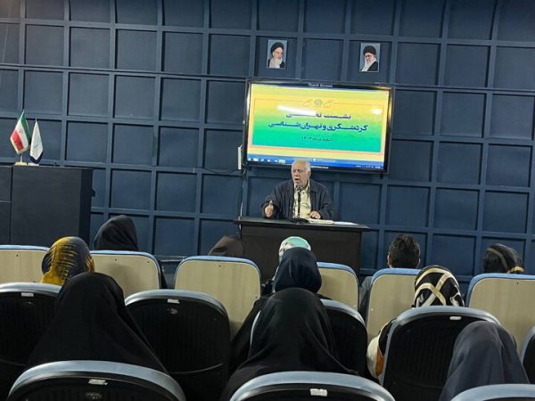 بررسی ظرفیت‌های گردشگری شمیران در نشست تخصصی گردشگری و تهران‌شناسی