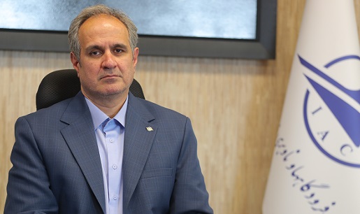پيام مديرعامل شرکت فرودگاه‌ها و ناوبري هوايي ايران به مناسبت روز مهندس