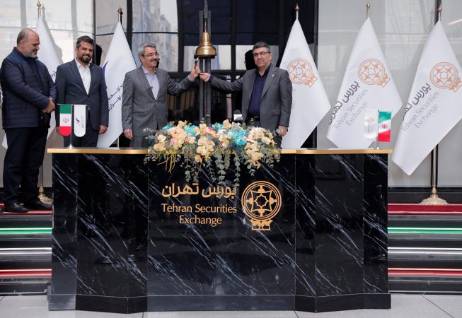 سپهر تهران” به جمع شرکت های بورسی پیوست