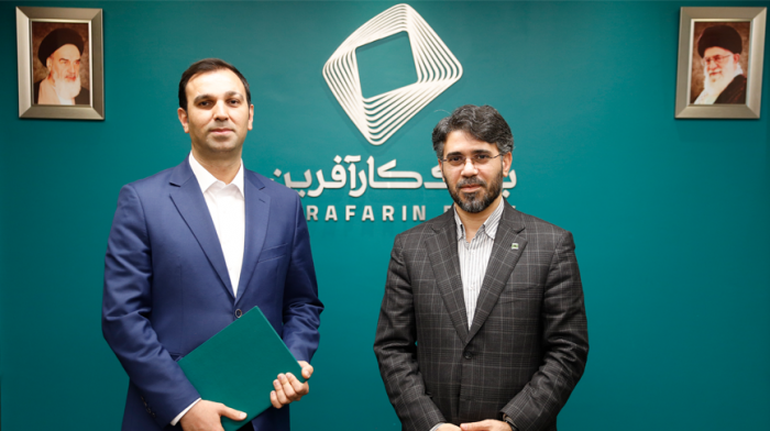 شمسی مدیر‌عامل گروه مالی کارآفرین شد