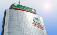 پست بانک سیستان و بلوچستان در صدر کسب سهم بازار منابع بانکی قرار گرفت