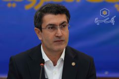 پیام تبریک مدیرعامل بانک سینا به مناسبت چهل و هفتمین سالگرد پیروزی انقلاب شکوهمند اسلامی